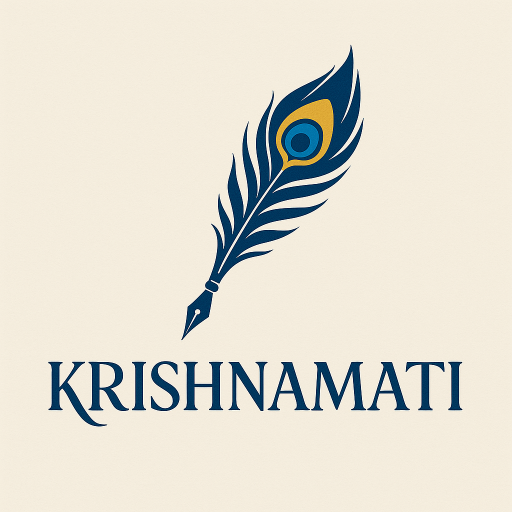 Krishnamati